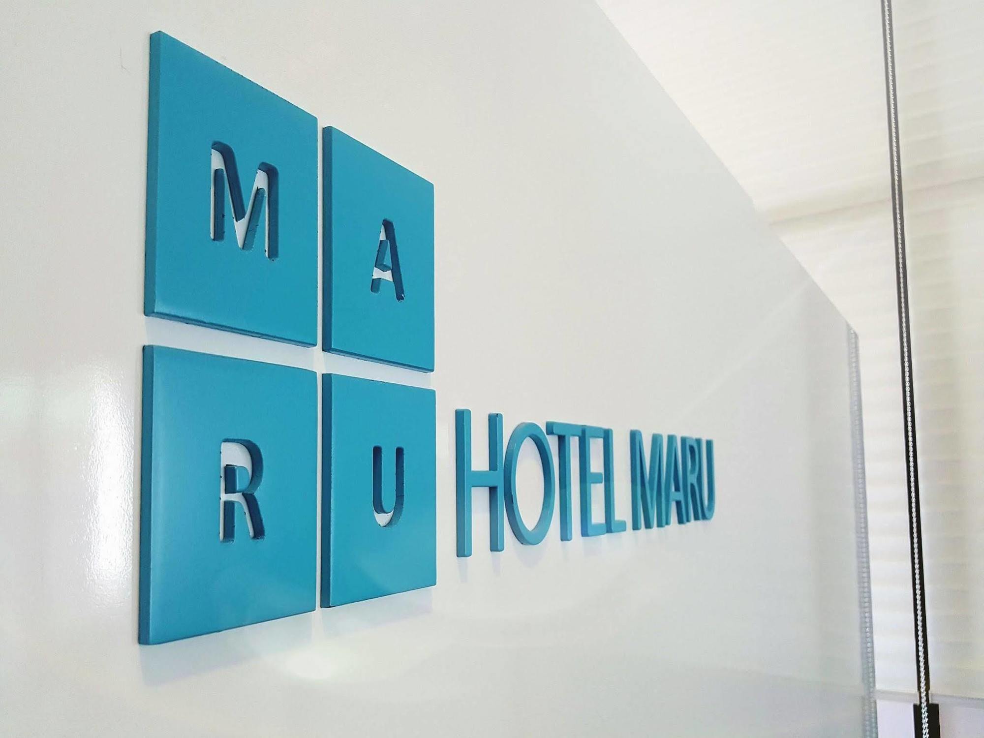 Hotel Bridge Seul Zewnętrze zdjęcie